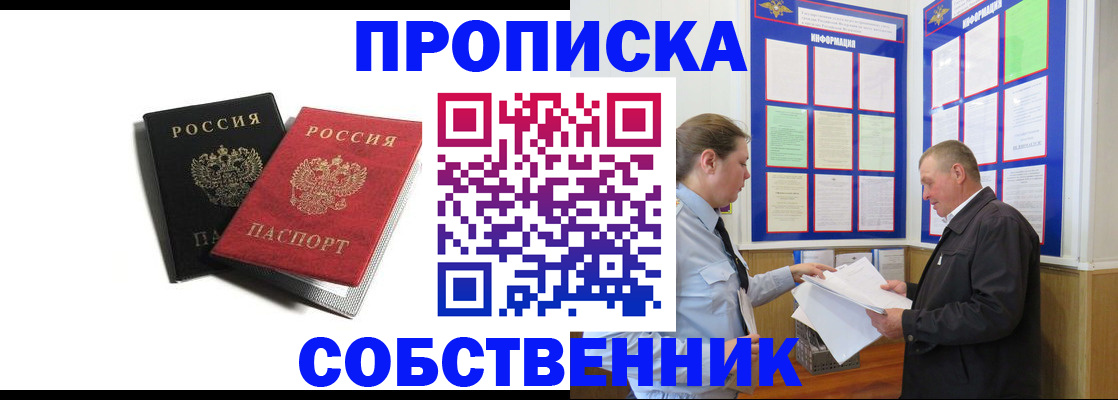 форма 3 в Ясном