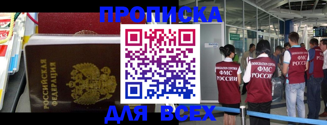 форма 3 в Ясном