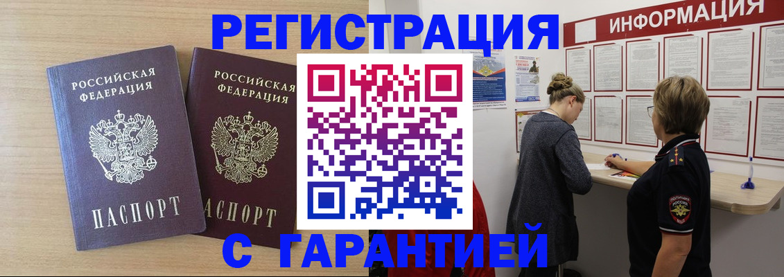 форма 3 в Ясном